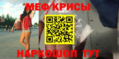 кокаин перу Обнинск