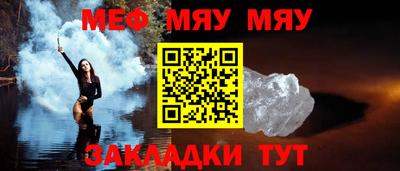 не бодяженный Нягань