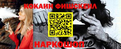 каннабис Партизанск