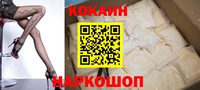 не бодяженный Нягань