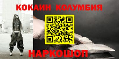 не бодяженный Нягань