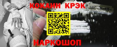 прущая мука Обь