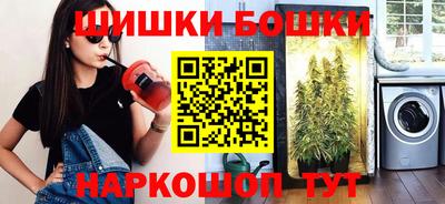 не бодяженный Нягань