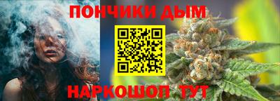 марихуана Первоуральск