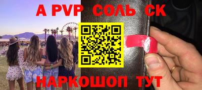 не бодяженный Нягань