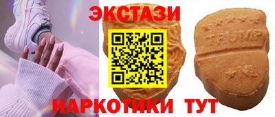 не бодяженный Нягань
