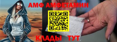 каннабис Партизанск