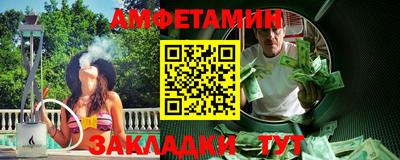 не бодяженный Нягань