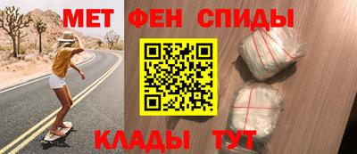 кокаин перу Обнинск