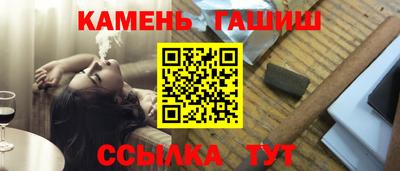 марихуана Первоуральск
