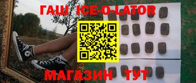 прущая мука Обь