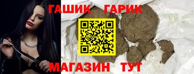 кокаин перу Обнинск