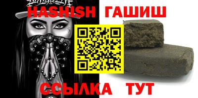 кокаин перу Обнинск
