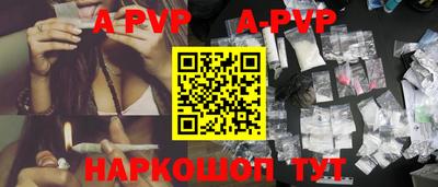 не бодяженный Нягань