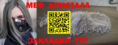 не бодяженный Нягань