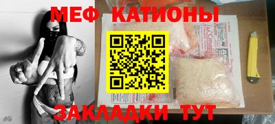 марихуана Первоуральск